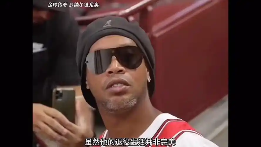 转会在意甲