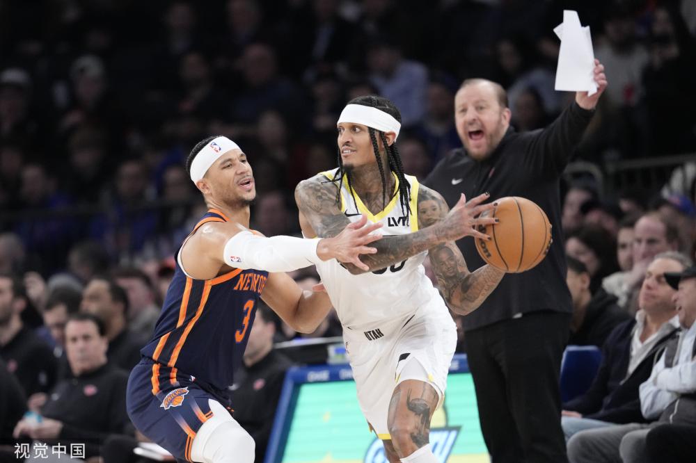 念和科技手 念和科技手