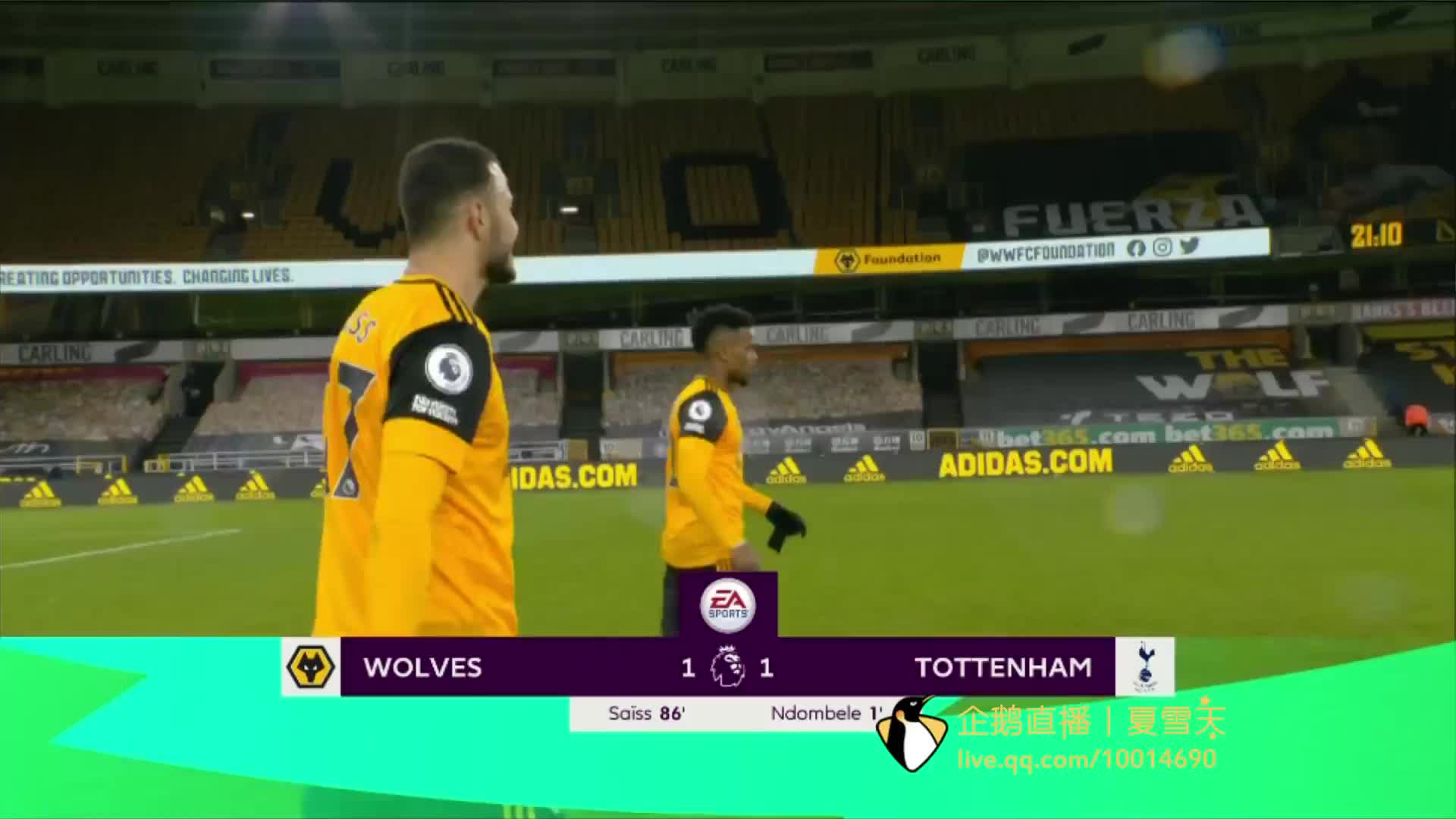 两人早已在 两人早已在